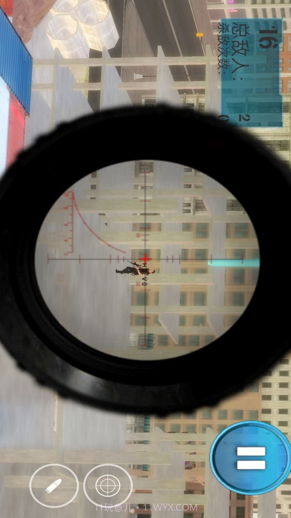 荒野狙击大冒险截图3 荒野狙击大冒险截图3