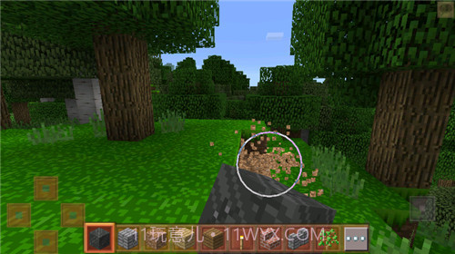 国王工艺截图3 国王工艺截图3