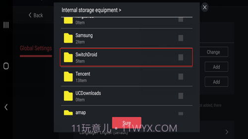 egg ns emulator截图3 egg ns emulator截图3