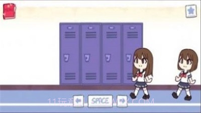 口香糖女孩截图1 口香糖女孩截图1