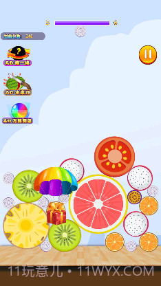 西瓜合成了截图4 西瓜合成了截图4