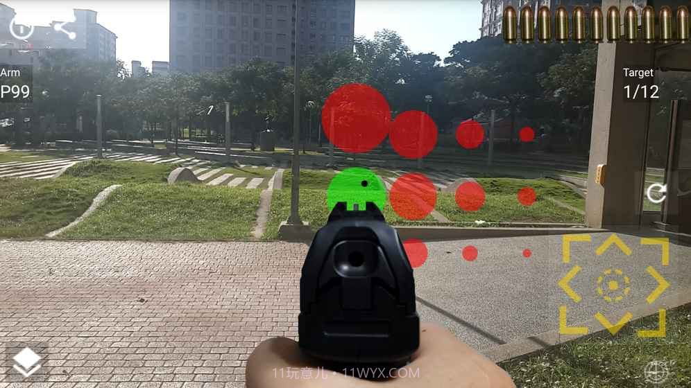手枪实景射击APP截图6 手枪实景射击APP截图6