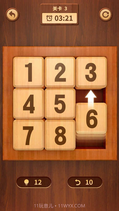 数字华容道单机智力小游戏截图2 数字华容道单机智力小游戏截图2