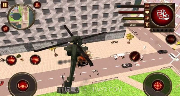 变种人飞天英雄3截图1 变种人飞天英雄3截图1