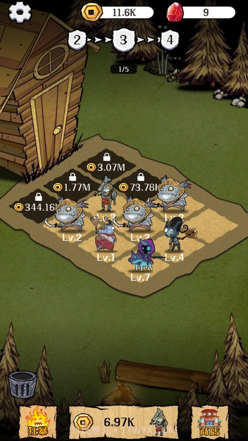 点点王者截图4 点点王者截图4