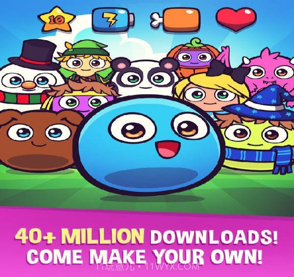 我的宠物Boo最新版截图1 我的宠物Boo最新版截图1