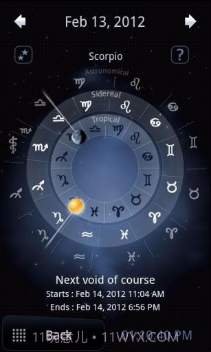 月相 Deluxe Moon截图3 月相 Deluxe Moon截图3