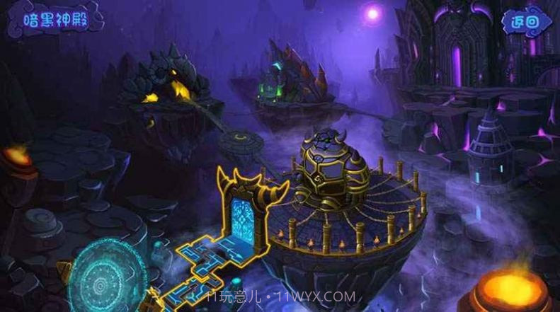 勇者之刃信仰篇最新截图2