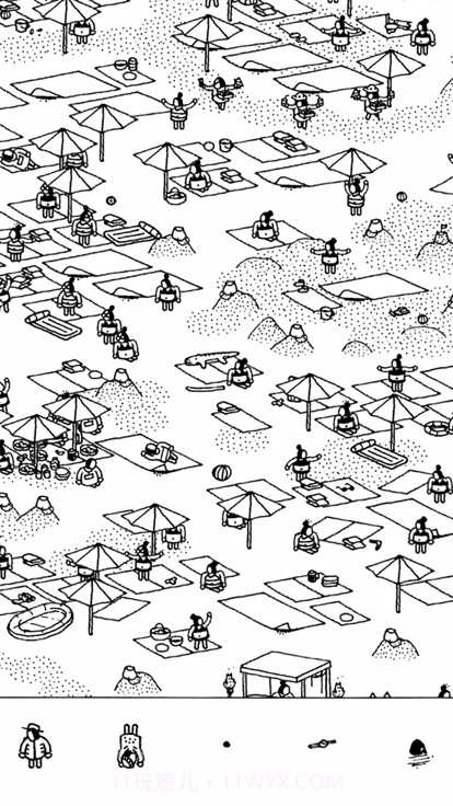 隐藏的家伙截图1 隐藏的家伙截图1