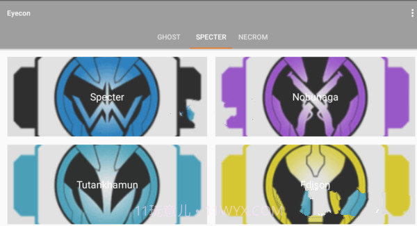 假面骑士ghost眼魂音板模拟器v1.0.4截图2 假面骑士ghost眼魂音板模拟器v1.0.4截图2