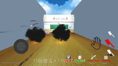 踢动漫美女模拟器截图1 踢动漫美女模拟器截图1