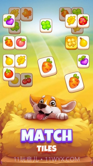 火柴收获截图1 火柴收获截图1