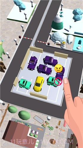 挪车老司机截图1 挪车老司机截图1