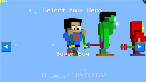 尖叫滑雪截图1 尖叫滑雪截图1