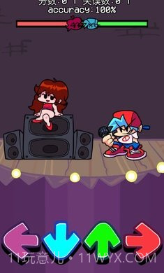 星期五之夜电音对决截图3 星期五之夜电音对决截图3