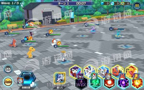 数码宝贝ReArise汉化版截图3