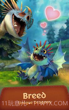 巨龙泰坦起义截图2 巨龙泰坦起义截图2