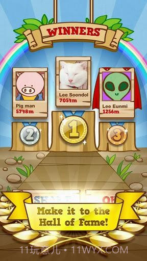 飞天正太 Flying Boy截图5