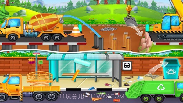 房屋建筑商截图1