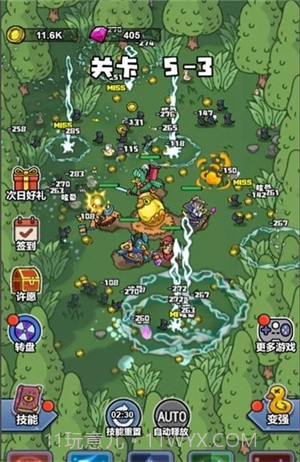 弃疗特攻队截图1