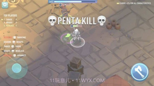 皇家战场大作战截图3