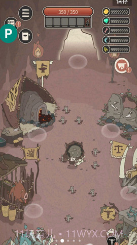 野生驯兽师中文版截图1 野生驯兽师中文版截图1