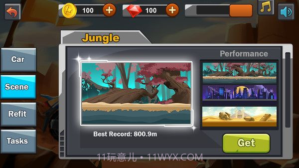 登山摩托世界v1.1截图1 登山摩托世界v1.1截图1