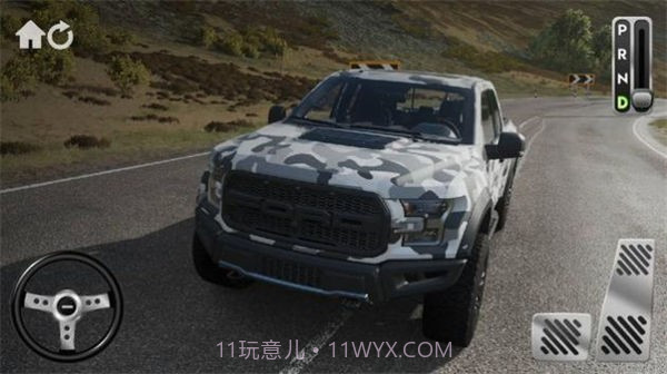 猛禽越野停车场截图4