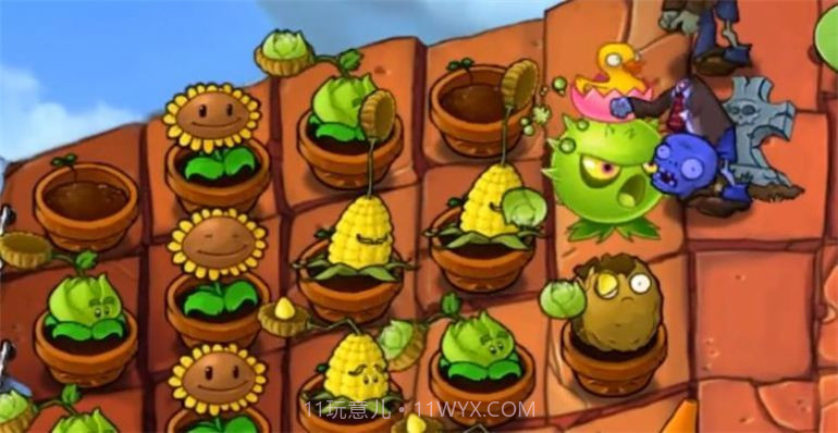 Pvz植物大战僵尸荷版截图3