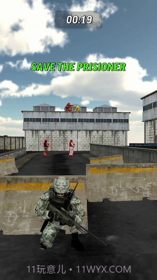 狙击手进攻截图1