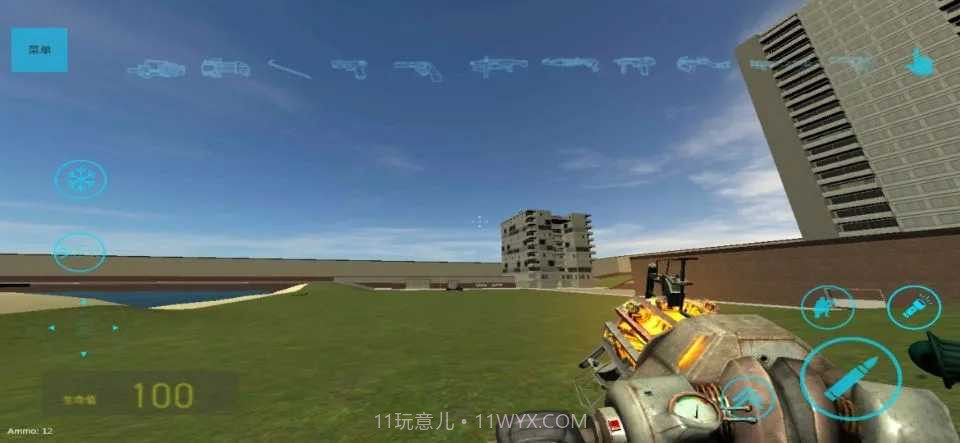 盖瑞模组完整版马桶人模组截图2 盖瑞模组完整版马桶人模组截图2