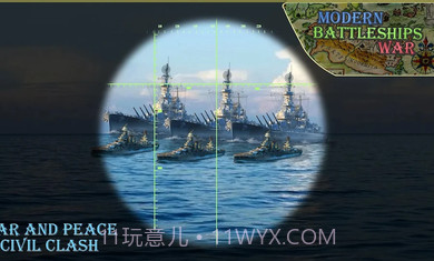 现代战舰海军截图2 现代战舰海军截图2