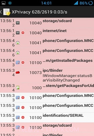 X隐私安卓权限管理器(XPrivacy)V3.6.20 汉化版截图3