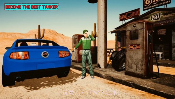 沙漠油站3D截图2 沙漠油站3D截图2