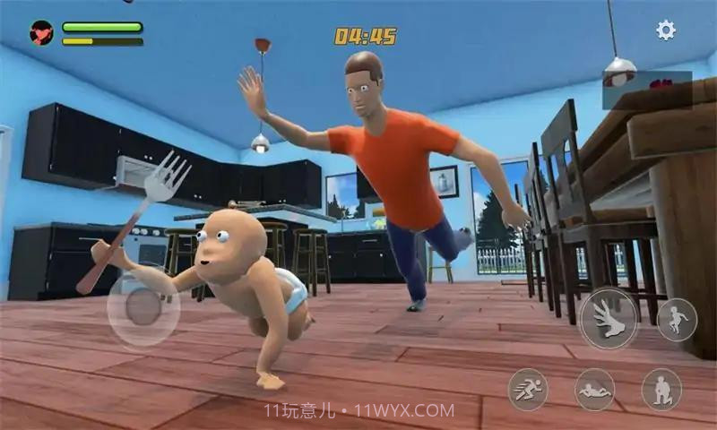 爸爸是你截图1 爸爸是你截图1