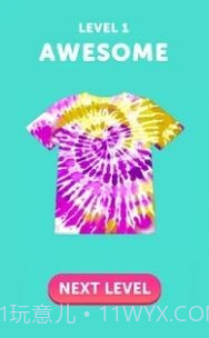 大染坊扎染大师截图3