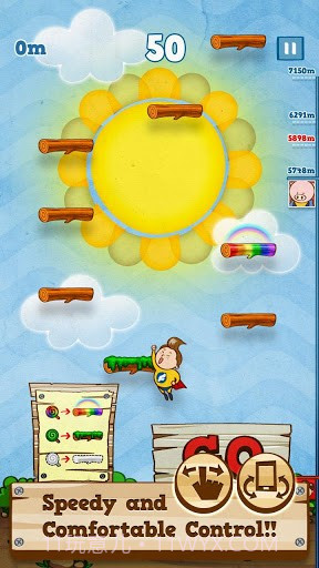 飞天正太 Flying Boy截图1