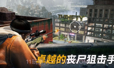 生存战争僵尸危机无限金币截图1 生存战争僵尸危机无限金币截图1