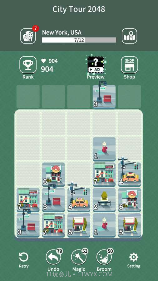 城市观光2048截图2 城市观光2048截图2