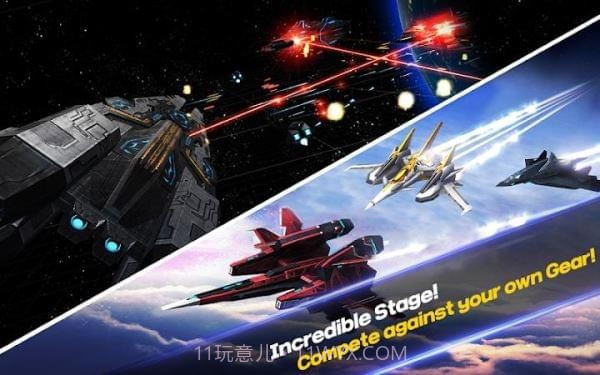 壮志凌云手机版截图3 壮志凌云手机版截图3