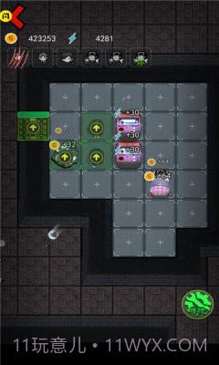 躺平发育无敌版截图1 躺平发育无敌版截图1