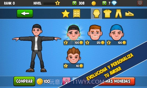 王者聚会 King of Party截图5 王者聚会 King of Party截图5