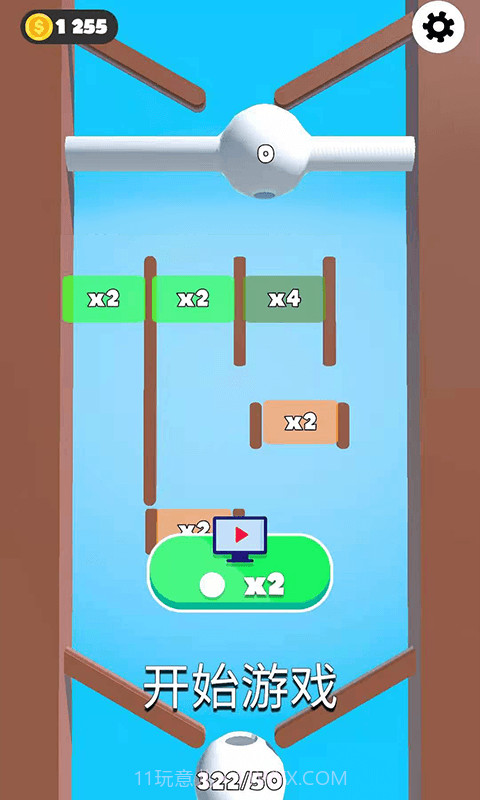 球球回家截图1 球球回家截图1