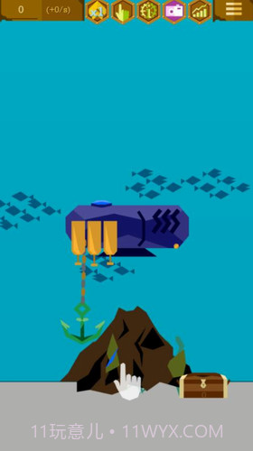 海底两万里蒸汽朋克截图1 海底两万里蒸汽朋克截图1