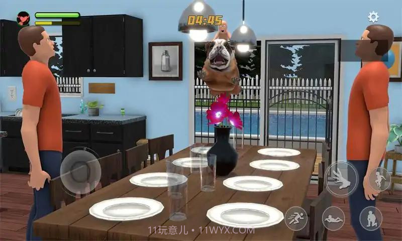 爸爸是你截图2 爸爸是你截图2