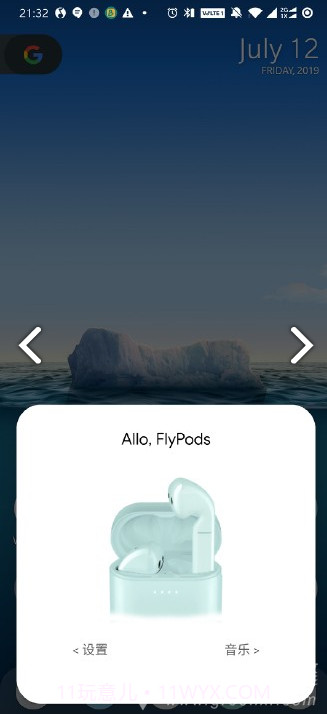 bear pop up(bear pop up酷安)V2.3.3 安卓手机版截图2 bear pop up(bear pop up酷安)V2.3.3 安卓手机版截图2