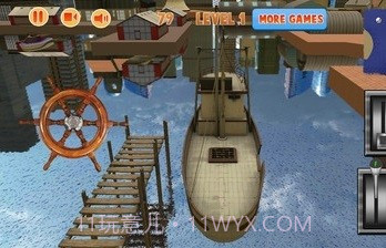 单机港口模拟停船截图4