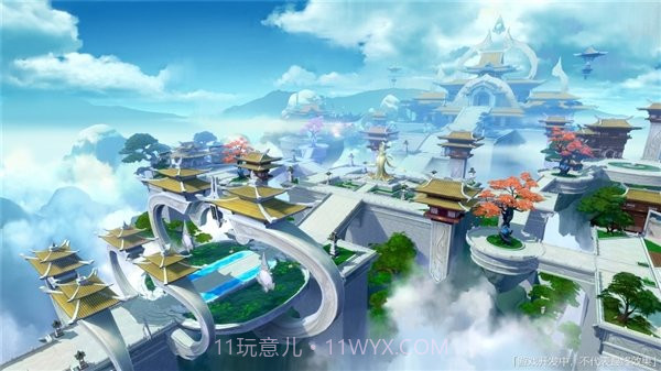 仙剑奇侠传四手游截图3