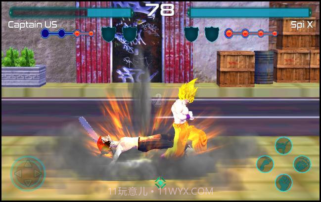 鬼灭之刃VS电锯人截图2 鬼灭之刃VS电锯人截图2