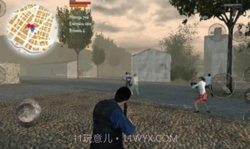 异形侵略战截图4 异形侵略战截图4